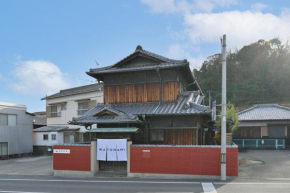 わとなみ